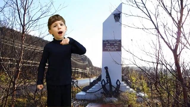 Стих Смирнова Владимира Александровича - "У пограничного столба" смотреть онлайн