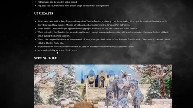 Notas de la actualización del Breaker / Lost Ark смотреть онлайн