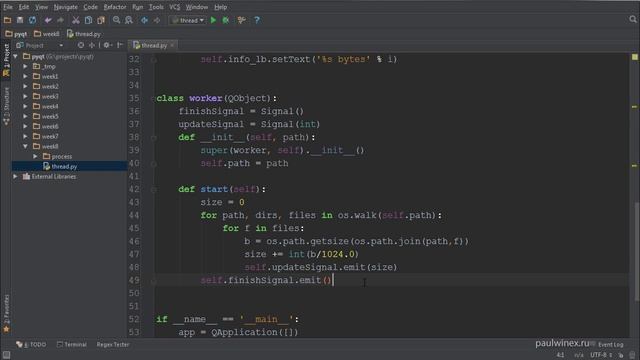 54 PyQt Framework Получение данных из потока в процессе работы смотреть онлайн