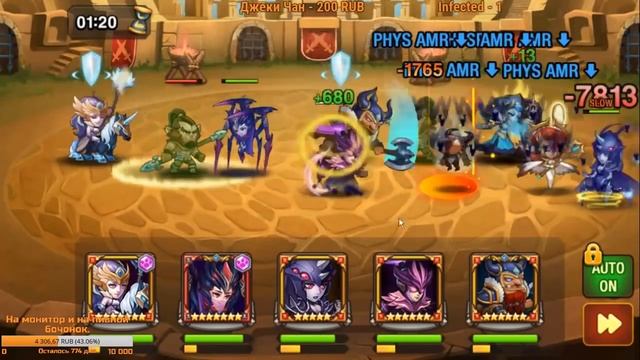 Soul Hunters: Mariana (Пробуждение) смотреть онлайн