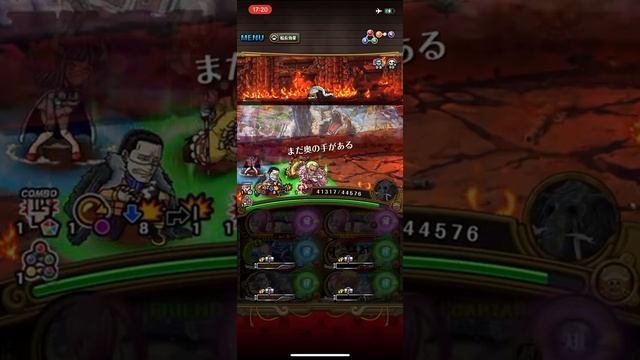V2 6+ Sabo Breaks The Hardest Arena (No King/Queen Used) Shutenmaru OPTC 超進化 サボ vs 闘技場vsアシュラ童子 トレクル смотреть онлайн