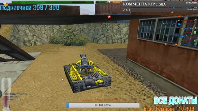 ?СТРИМ ТАННКИ ОНЛАЙН ?ЛОВИМ МЕТЕОРИТЫ ? ПОЛОСА НЕВЕЗЕНИЯ?!?КАК ЛОВИТЬ МЕТЕОРИТЫ?!? СГ? смотреть онлайн