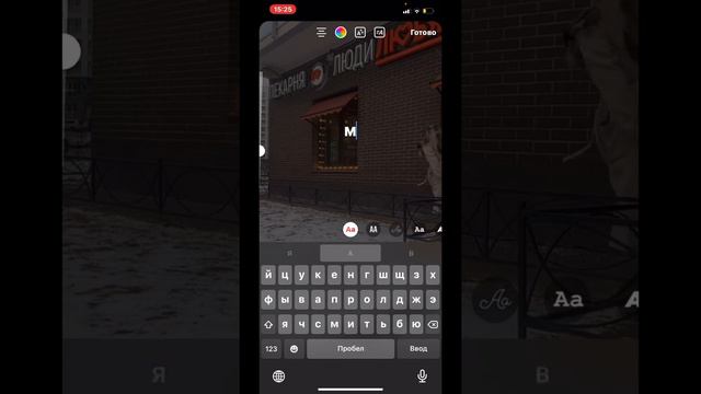 Бежим куда-то смотреть онлайн