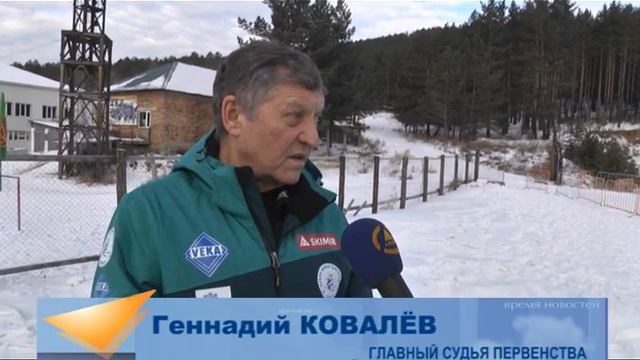 Чемпионат Забайкальского края по биатлону стартовал на Высокогорье в Чите смотреть онлайн