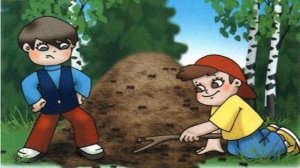 Опасности в летнем лесу