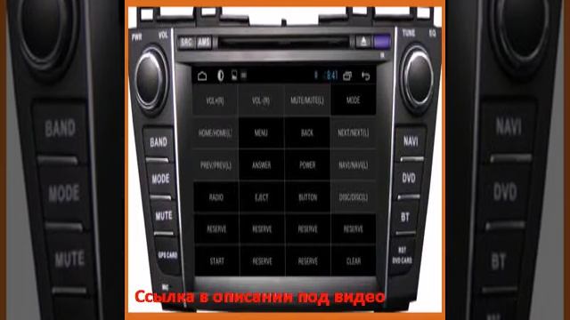 Автомобильный DVD плеер LG 2 din mazda 5 dvd GPS TV 3G WIFI BT USB SD 8 смотреть онлайн