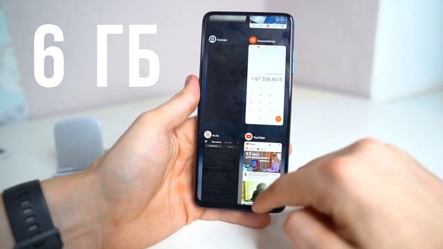 Poco X3 NFC - Лучший смартфон за 19 000 руб! смотреть онлайн