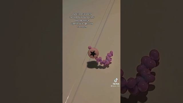 туториал на кольцо из бисера ? смотреть онлайн