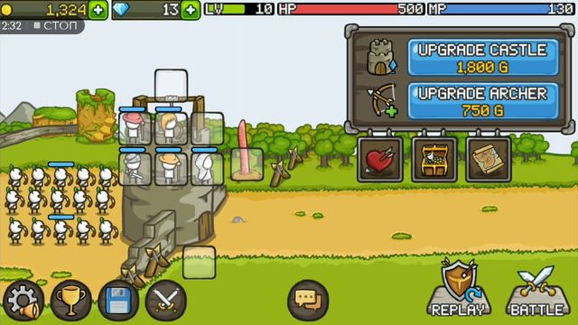 играю в GrowCastle