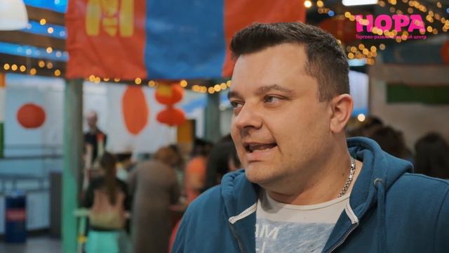 ГАСТРОФЕСТ в ТРЦ «НОРА» смотреть онлайн