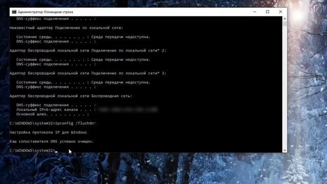 Как исправить ошибку "Для обновления Steam должен быть онлайн..." смотреть онлайн