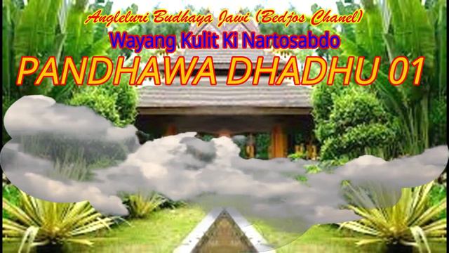 Wayang Kulit Ki Nartosabdo - Pandhawa Dhadhu - Part 01 смотреть онлайн