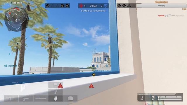 WARFACE СТРИМ БУСТ РМ ДО ПЕРВОЙ ЛИГИ СОЛО СТАРТ ТОП ПРИКОЛЫ БАГИ Mondi ВАРФЕЙС смотреть онлайн