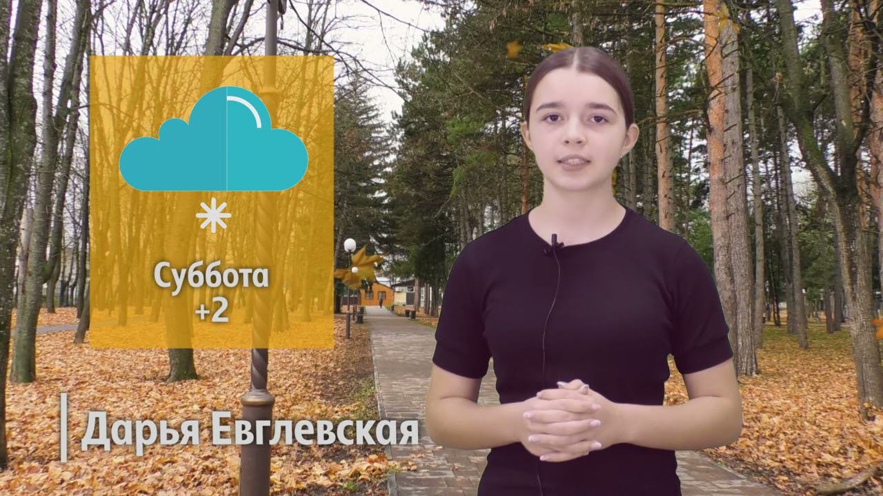 Программа "Новости Лермонтова" от 2 декабря 2022 г. смотреть онлайн