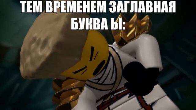 Я: забываю протереть пыль на полке смотреть онлайн