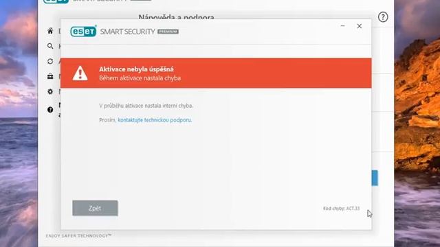 eset error act.33 смотреть онлайн