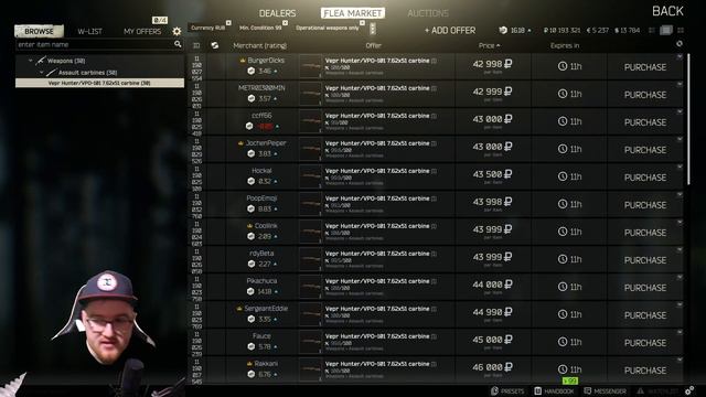 BEST VALUE GUNS FOR KILLING GEARED PMC'S - ESCAPE FROM TARKOVE (EFT) BEST CHEAP WEAPONS AND BULLETS смотреть онлайн