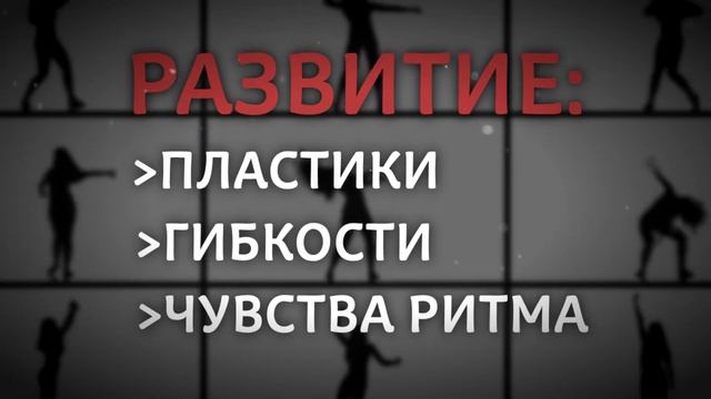 Шаг вперёд смотреть онлайн