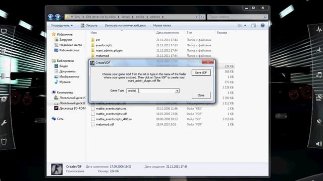 Видео по созданию админки Server CSS v34 №2 смотреть онлайн