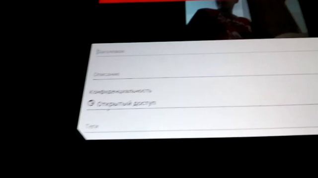 Как скинуть видео на ютуб смотреть онлайн