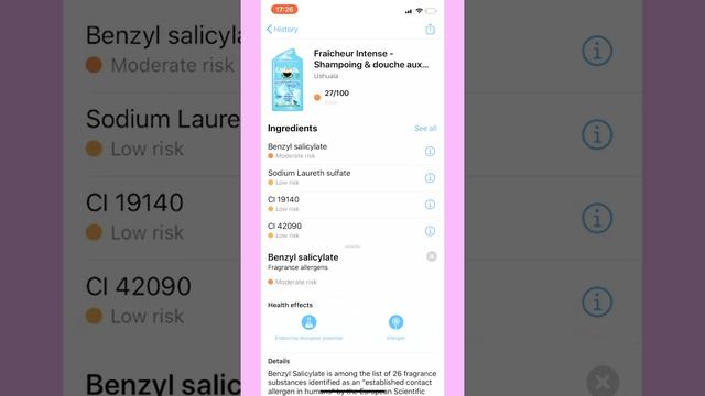 Вы используете мыло или гель душ ? смотреть онлайн