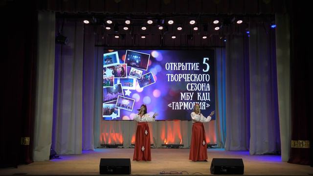 Открытие 5 творческого сезона 2023