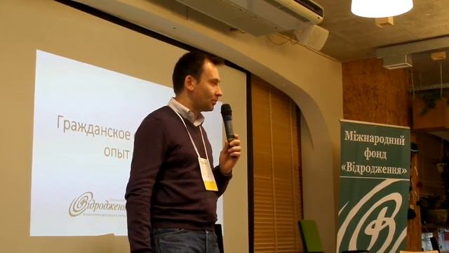 #sicial_vision. Что будет следующими шагами. смотреть онлайн