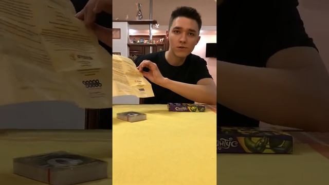 Обзор на настольную игру «Свинтус 2.0!» смотреть онлайн