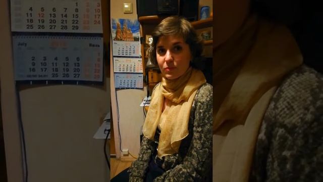 Ира плетет мандалу древо рода смотреть онлайн