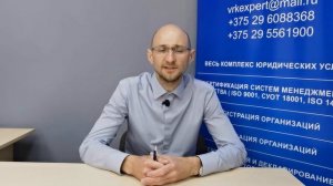 Два гражданства РБ и РФ