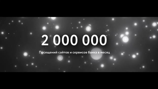 ИКС Карта презентация смотреть онлайн