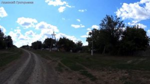 Самые южные Уральские горы красота Каргалинского р на Актюбинская обл Казахстан июль 2023г