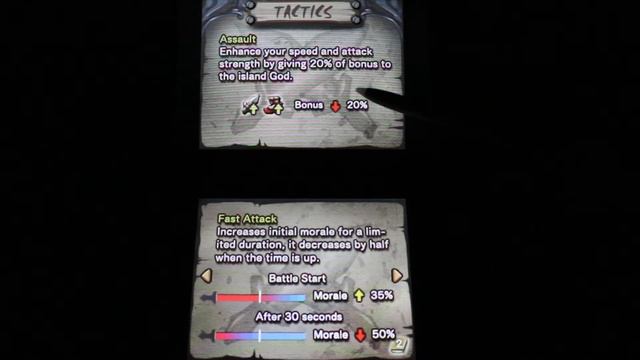 Castle Conqueror Against (DSiWare) Part 1 - Stupid Foreigners смотреть онлайн