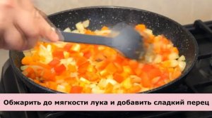 Вот как нужно готовить Овощное Рагу с картофелем, капустой и мясом! Рекомендую приготовить Всем!