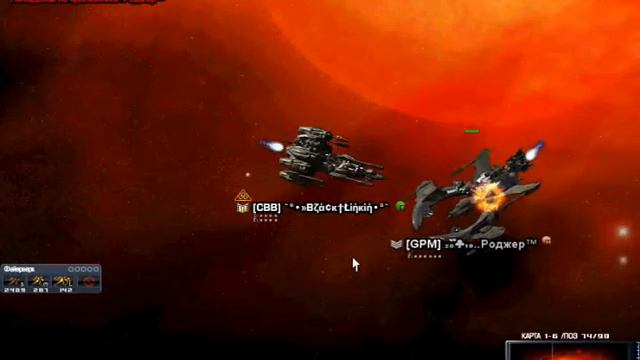 Dark Orbit Veng power!! смотреть онлайн