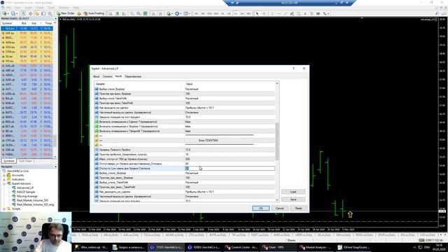АНАЛИЗ АКЦИЙ ДЛЯ СРЕДНЕСРОЧНОЙ ТОРГОВЛИ. Отбор акций с Сергеем Заботкиным 05.05 смотреть онлайн