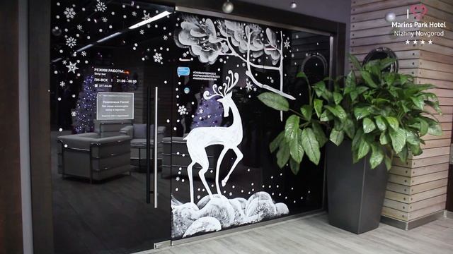 Нижний Новгород - новогодняя столица 2022: почему гости города выбирают Маринс Парк Отель смотреть онлайн