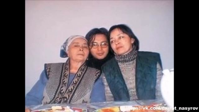 Памяти Хатиры Ниязовны Насыровой-Мамы Мурата Насырова (07.09.2020) смотреть онлайн