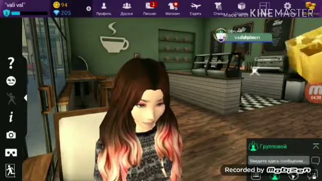 Vali cat прицтавляет. Играем в авакин лайф. Я жру на камеру! смотреть онлайн