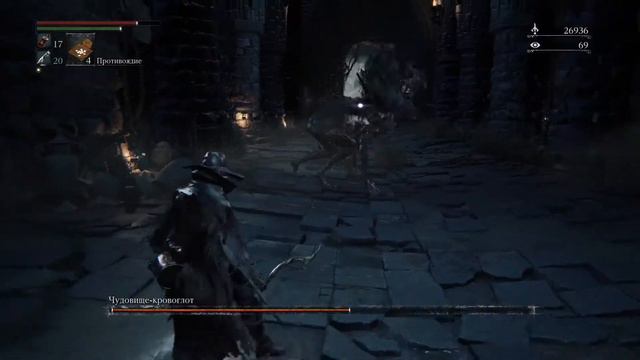 Bloodborne™ Чудовище-кровоглот смотреть онлайн