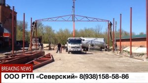 ангары из металлоконструкций