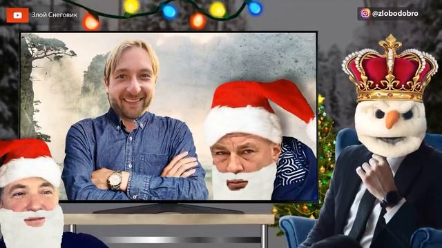 НЕ ТРОГАЙТЕ АНЮ! Анна Щербакова, Бестемьянова, Плющ и ПАРОДИЯ на Фигуристку смотреть онлайн