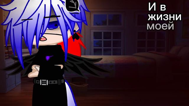 меме: Я не сплю, я живой! //Countryhumans/гача клуб//Россия// смотреть онлайн