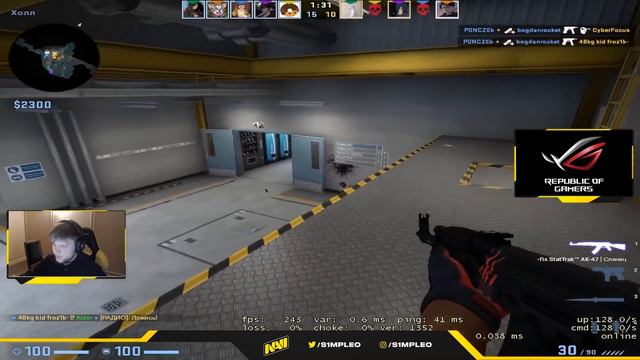NAVI s1mple Овнит FACEIT вместе с m0nesy и froz1k смотреть онлайн