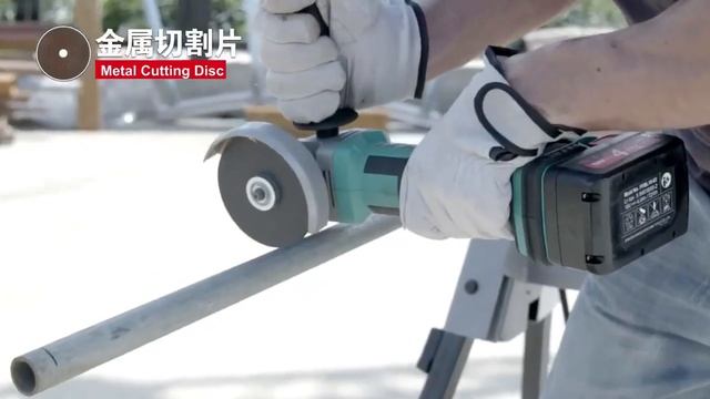 DCA ADSM02-100 18V Cordless Angle Grinder