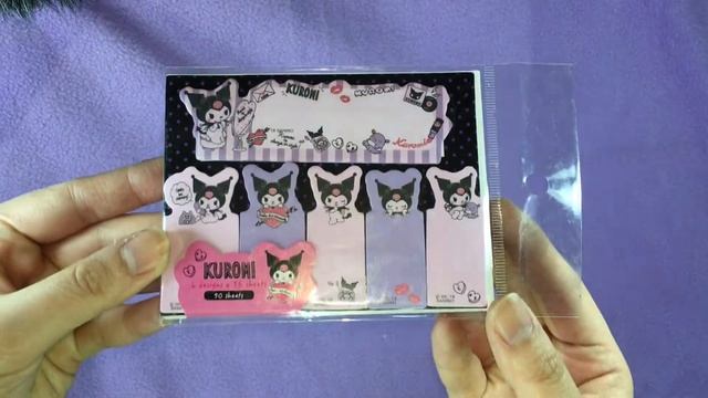 Kuromi Collection смотреть онлайн