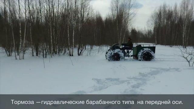 Вездеход69 смотреть онлайн