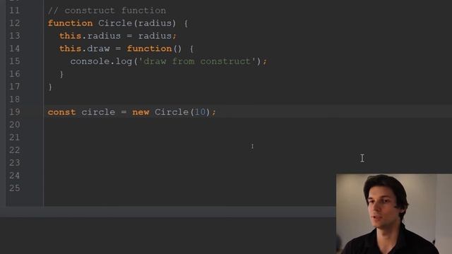 JavaScript: инициализация объекта смотреть онлайн