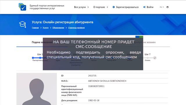 Окунуться в мягкость