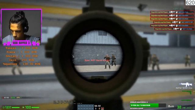 CS GO | Розыгрыш на 750 | Играем с подписчиками | Общение с чатом | (28.07) смотреть онлайн